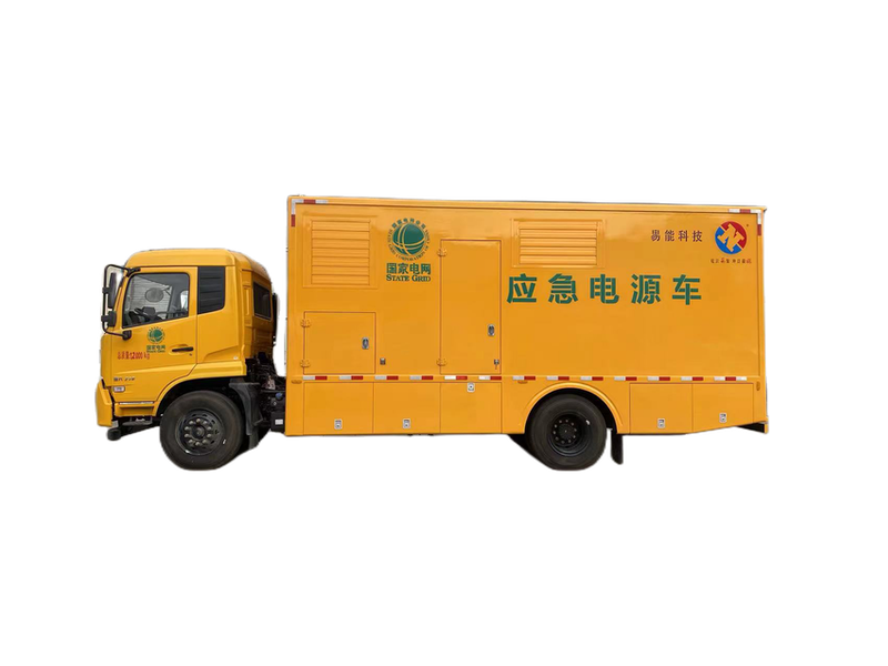 黑龍江直銷應(yīng)急電源車品牌——程力專用汽車股份有限公司
