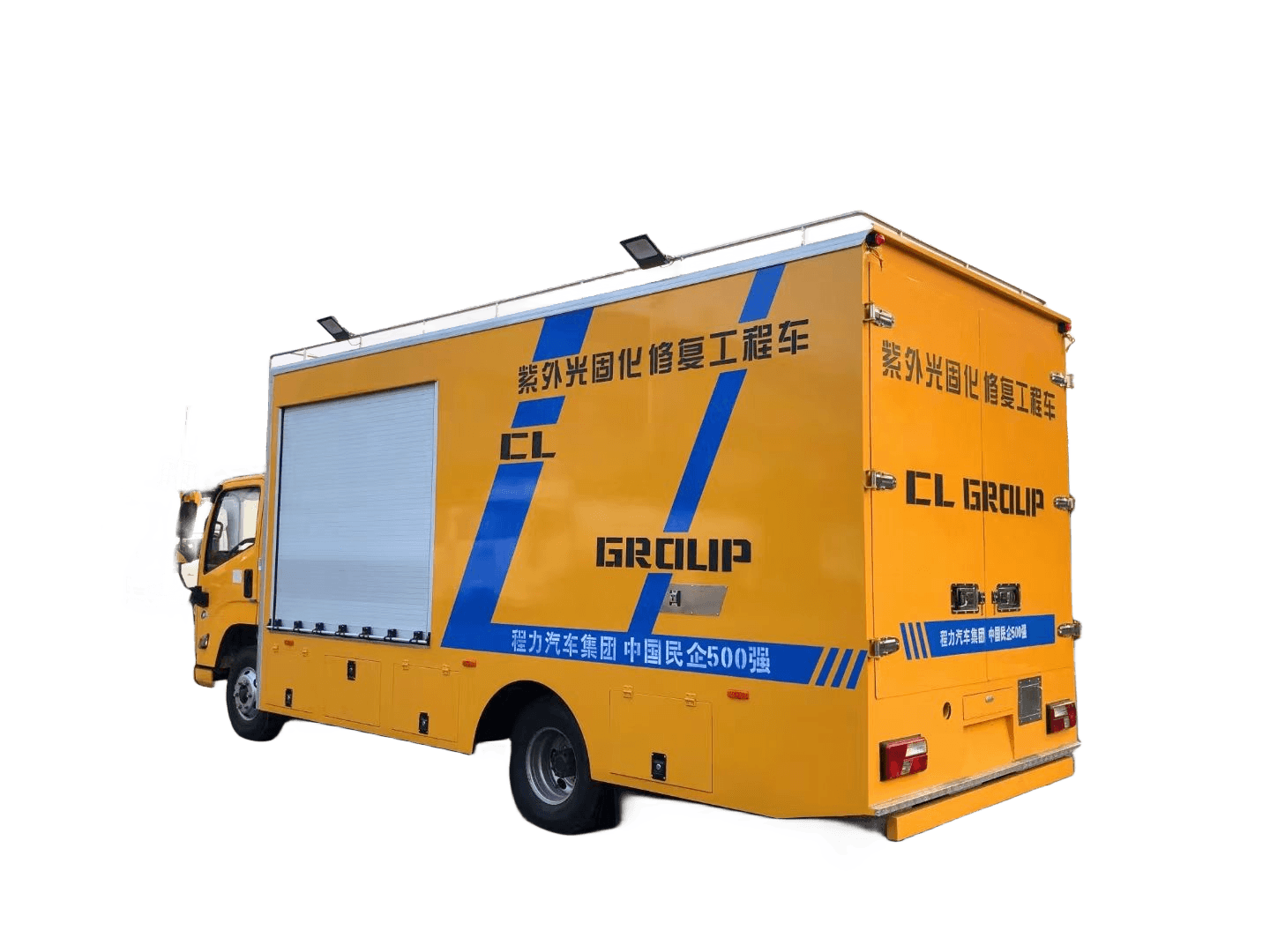 紫外光固化修復(fù)車管道修復(fù)檢測(cè)報(bào)告怎么看
