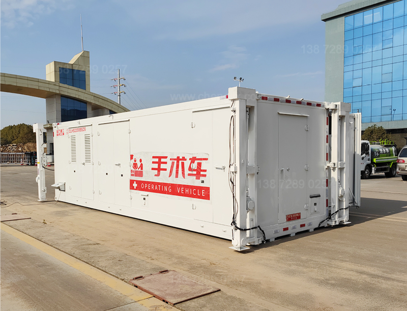 玉溪城現(xiàn)科技前沿，強(qiáng)勁防疫力量悄然出擊！程力專(zhuān)用汽車(chē)股份有限公司近日推出負(fù)壓手術(shù)方艙現(xiàn)貨供應(yīng)，為抗擊新型冠狀病毒疫情提供了堅(jiān)強(qiáng)后盾。
