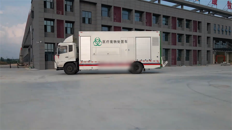 中衛(wèi)醫(yī)療廢棄物微波消毒設(shè)備安裝
