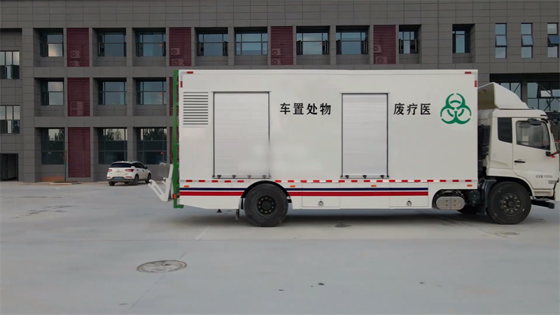 醫(yī)療垃圾微波消毒：一種高效、環(huán)保的處理方式
