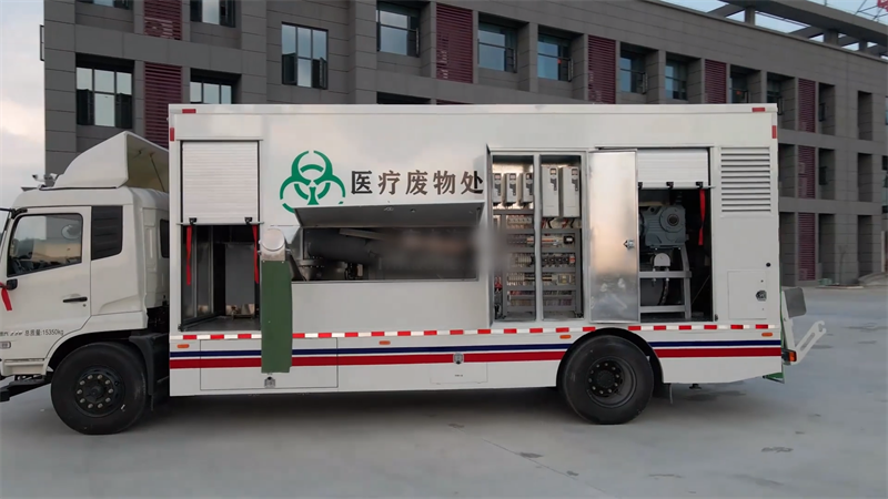 河北靠譜的醫(yī)療廢物微波消毒技術(shù)：程力的先進(jìn)解決方案
