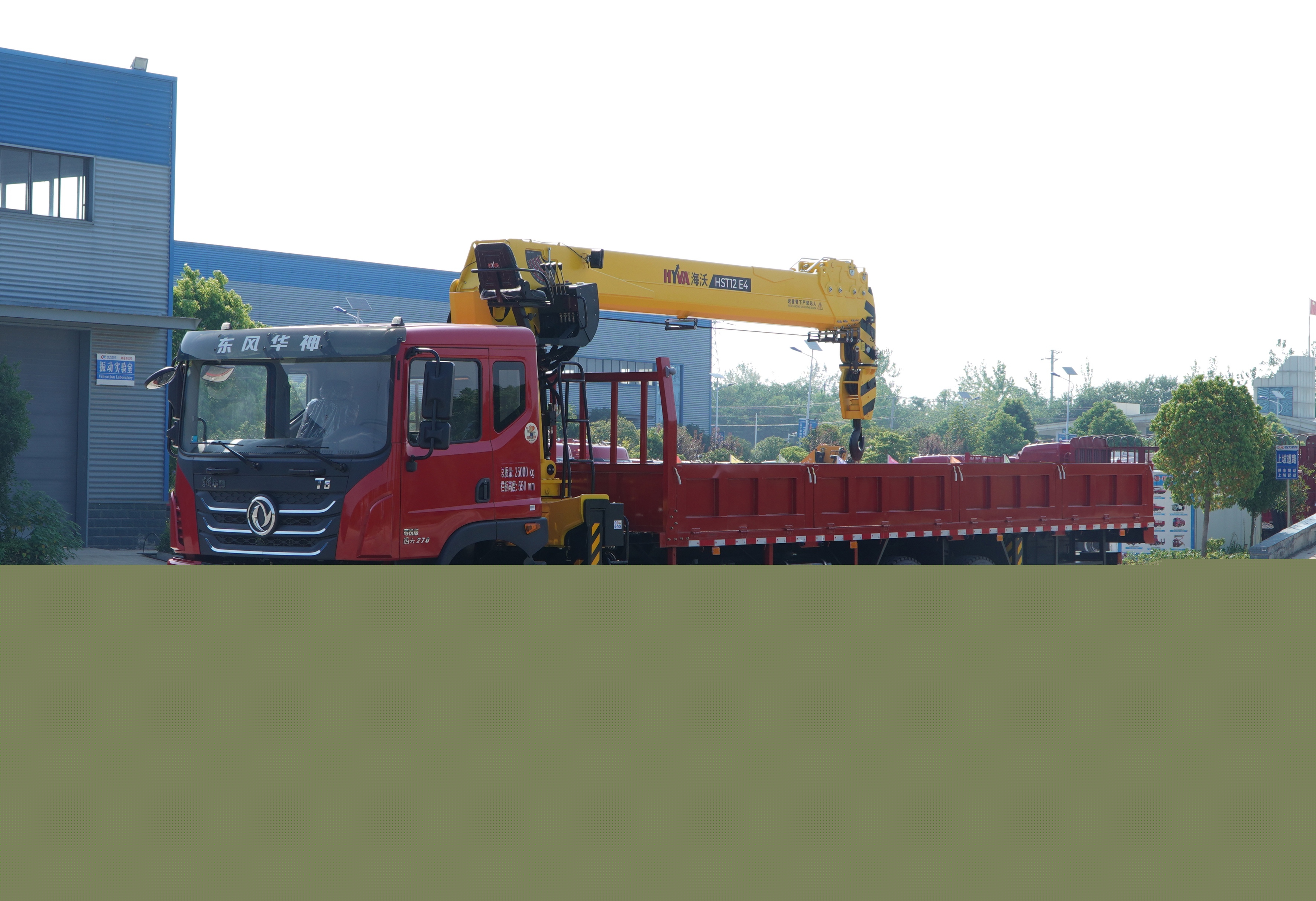 隨車(chē)吊 汽車(chē)吊 隨車(chē)起重運(yùn)輸車(chē)