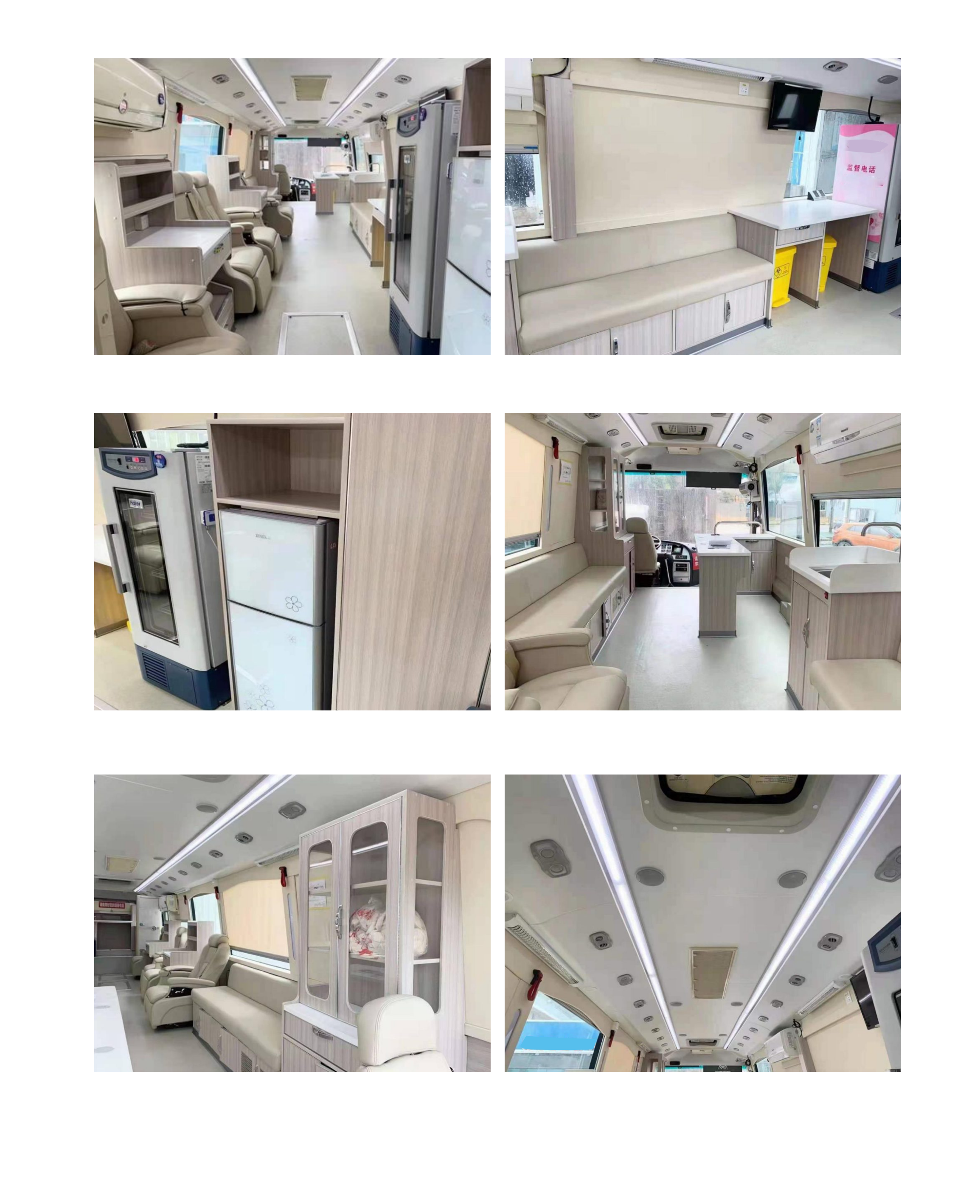 中大型 采血車(chē) 獻(xiàn)血車(chē) 移動(dòng)采血站(大巴客車(chē)式)(圖3) l248d00c4a0e3fe716df5ed7537827e6a-s2855182687903214075-m52df042c0bf346440dd1165135351299_02.png