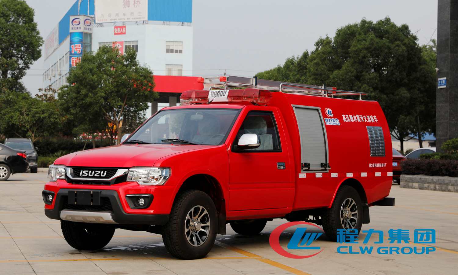 五十鈴 高壓細(xì)水霧滅火 消防車(chē)(圖1) 五十鈴 高壓細(xì)水霧滅火 消防車(chē)(圖1)