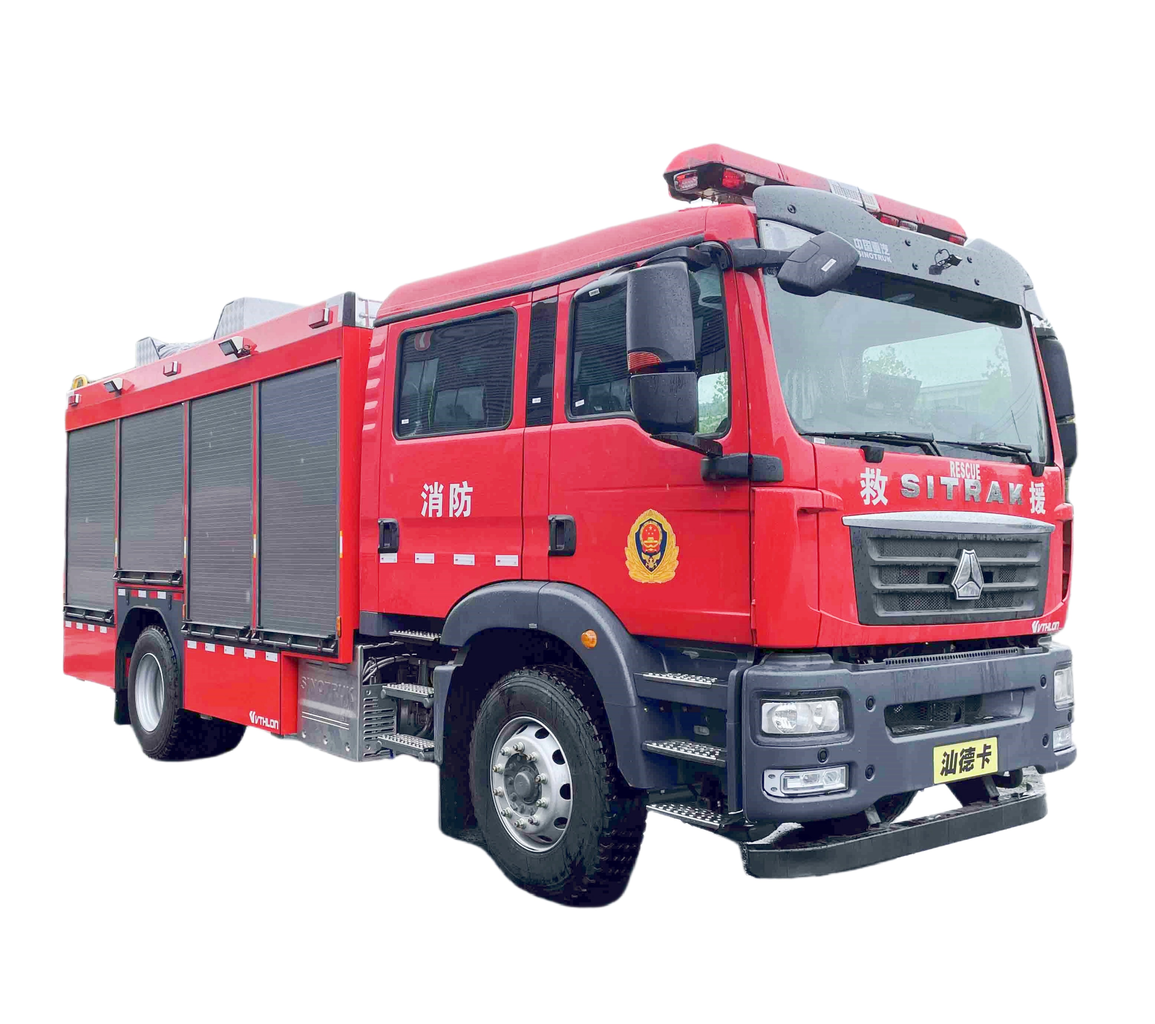 重汽汕德卡 6噸 水罐消防車(圖1) 重汽汕德卡 6噸 水罐消防車(圖1)