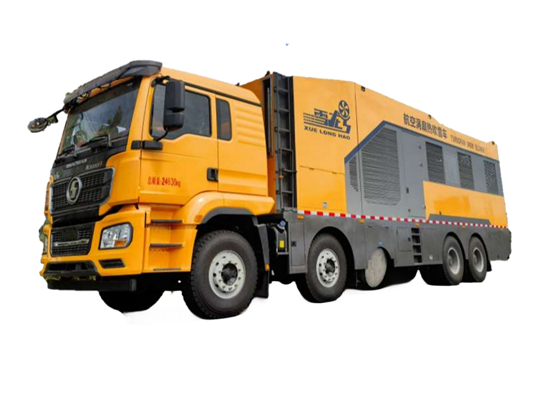 軍用航空渦噴發(fā)動機(jī) 加熱 熱噴吹雪 融雪車 飛機(jī)除雪車除冰車